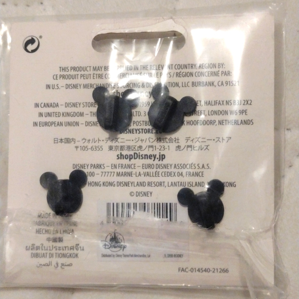 Disney Collection Pins - Picture 7 of 7